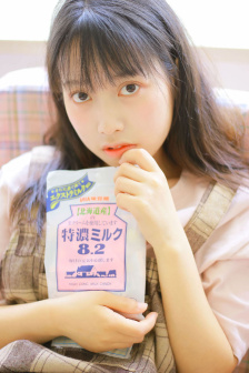 《真相》